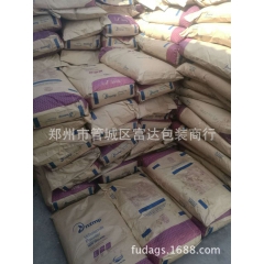 新西兰原装进口恒天然NZMP全脂奶粉 麻辣烫牛轧糖奶粉25k...