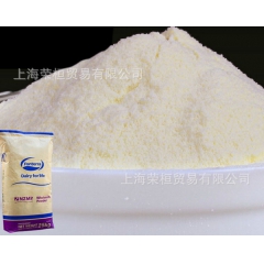 批发光明乳业新西兰原装进口NZMP恒天然全脂奶粉25kg/大...