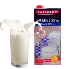 德国进口纳尔曼全脂纯牛奶1L *12盒超高温灭菌 脂肪含量3...
