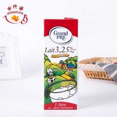 加拿大原装进口 格兰特Grand Pre纯天然3.25%全脂...