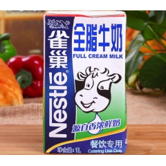 雀巢全脂牛奶 纯牛奶 餐饮专用 甜品烘焙原料 盒装1L 12...