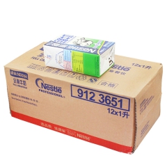 雀巢全脂牛奶 1L奶茶咖啡烘焙餐饮蛋糕打奶泡专用 12盒/箱