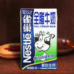 雀巢全脂牛奶 雀巢牛奶1L*12盒 休闲食品饮料整箱批发 厂...