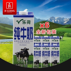 荷兰进口纯牛奶 乐荷有机全脂牛奶 1L*6盒 臻稀乳蛋白高品...