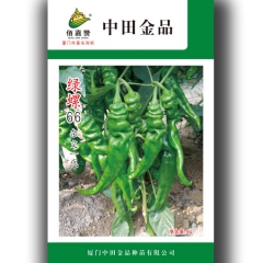中田金品【佰嘉赞】绿螺66 螺丝椒 8g