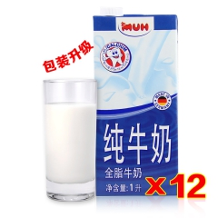 德国进口牛奶 牧牌(MUH甘蒂牧场)全脂纯牛奶 1L*12盒...