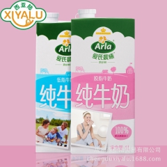 德国进口Arla脱脂牛奶/低脂牛奶1L 爱氏晨曦牛奶 另有全...
