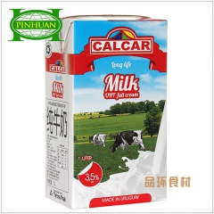 量多优惠 卡乐纯牛奶1L  乌拉圭牛奶 卡乐全脂牛奶 卡卡牛...