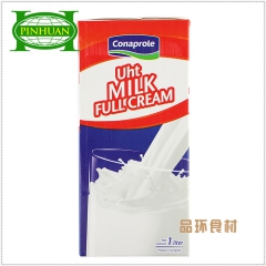 量多优惠 卡贝乐纯牛奶1L 进口牛奶 乌拉圭全脂牛奶 卡贝乐...