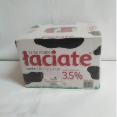 乐思得全脂纯牛奶 波兰进口 烘焙用品 超高温灭菌纯牛奶