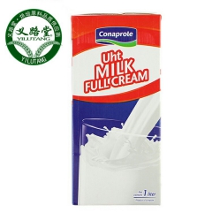 【义路堂】卡贝乐牛奶全脂牛奶烘焙牛奶科拿全脂牛奶