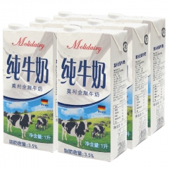 烘焙牛奶 莫利全脂纯牛奶1L 原装德国进口全脂牛奶 进口牛奶