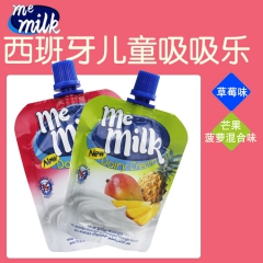 西班牙me milk常温浓缩贵族吸吸乐小酸奶草莓芒果菠萝味9...