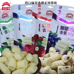 内蒙古奶酪厂家批发零售长虹奶酥牛奶原味蓝莓酸奶红枣250g袋...