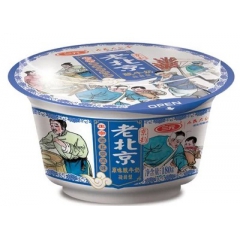 三元老酸奶 老北京特产180g*12盒 新鲜营养特价