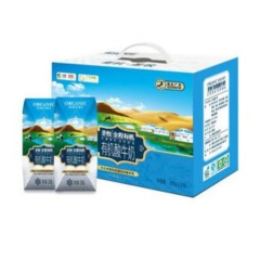 圣牧全程有机酸牛奶205gX8盒  原味酸奶饮料 莫斯利安 ...