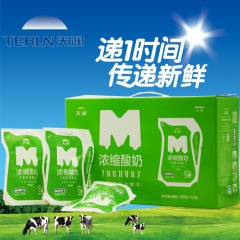 新疆酸奶 原味天润浓缩酸奶 新疆纯牛奶 天润酸奶 180g*...