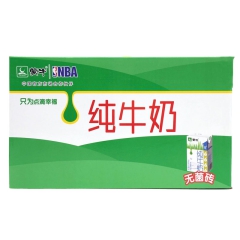 最新日期 蒙牛纯牛奶 无菌砖250ml*24盒/箱可做营养酸...