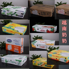进口食品批发越南Bavi酸奶淘宝爆款可四种口味混批泡沫箱打包