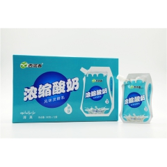 新疆西域春新品浓缩酸奶震撼上市！全网首发12袋/箱 全国包邮