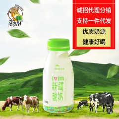 天润新疆酸奶 醇厚奶香天润新疆酸奶，只发江浙沪皖 支持一件代...