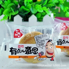 休闲食品批发 欠咬面包 有点意思 原味、椰奶、紫薯三种口味