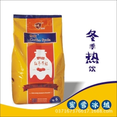 可可椰奶 奶茶原料 进口椰子粉 冬季新品 厂家直营 珍珠奶茶