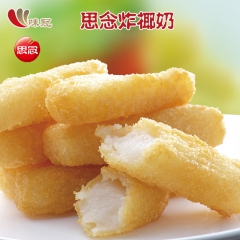 思念炸椰奶 20包*200G 油炸小吃 西餐点心 美味油炸椰...