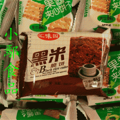 汇味园 黑米 紫薯 椰奶 黑糖脆饼 10斤/箱