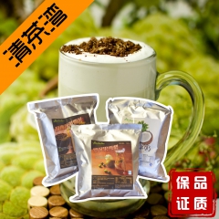 低价批发清茶湾果茶风味固体饮料柠檬百香果红茶椰奶速溶三合一