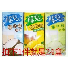 香港大阳光柠檬 椰奶 哈密瓜 375ml*24盒1箱 进口饮...