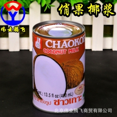 泰国进口椰浆 岛民椰浆 俏果椰浆 岛民椰奶饮料 椰浆400m...