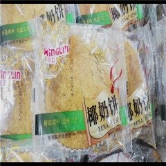星霖椰奶饼/核桃饼 一箱10斤