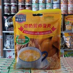 海南特产批发春光椰奶营养麦片550克 椰奶低糖燕麦春光食品代...