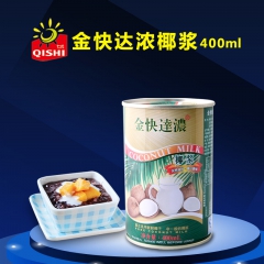 金快达浓椰浆椰汁椰奶  400ml