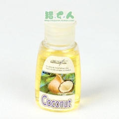 东区天然提纯 烤椰奶 天然提纯精油 罗非 鲫鱼草鱼 椰子香精...