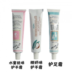 俄罗斯护手霜 椰奶 蜜桃味  美白保湿滋润  批发价 冬季必...