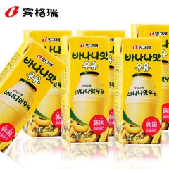 韩国进口 Binggrae宾格瑞香蕉牛奶 24*200ml整...