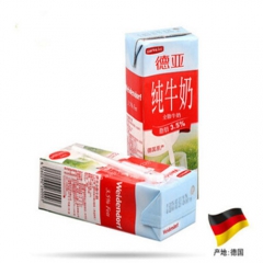 德国进口牛奶 德亚牛奶200ml 全脂牛奶/脱脂牛奶 30盒...