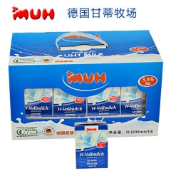 德国原装进口甘蒂牧场纯牛奶全脂脱脂灭菌牛奶200ml*10盒...