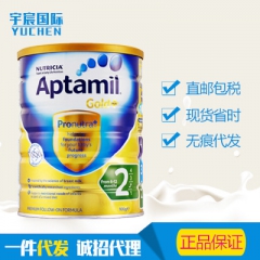 保税现货 澳洲进口直邮Aptamil爱他美金装婴幼儿奶粉2段...