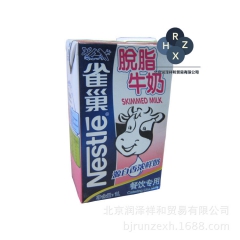 雀巢脱脂牛奶 1升的牛奶 雀巢牛奶批发 脱脂 盒装牛奶