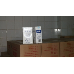 发喜1L咖啡厅用打泡沫丰富的自有奶源专用全脂奶脱脂牛奶