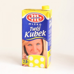 俄罗斯进口 牛奶 纯牛奶 高温灭菌高钙低脂牛奶 巧克力牛奶 ...