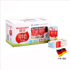进口食品德国Weidendorf德亚纯牛奶（礼盒装） 200...