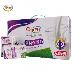 伊利高钙低脂纯牛奶250ml*24盒 正品批发零售10月最新...