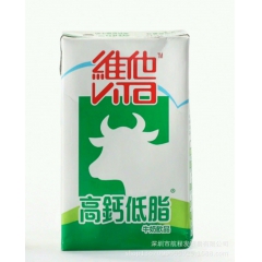 香港维他牛头高钙低脂纯牛奶 250ml*24盒1箱  进口牛...