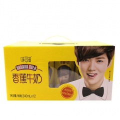 伊利味可滋香蕉牛奶 鹿晗版 味可滋香蕉奶 饮料 240ml*...