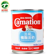 【福玛食材】雀巢三花植脂淡奶410g 雀巢牛奶 三花淡奶 三...