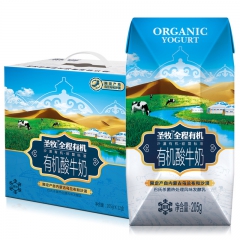 【满99包邮】圣牧全程酸牛奶205g*12盒 礼盒包装